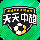 中欧体育在线登录入口