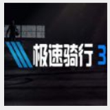 云开平台app最新版