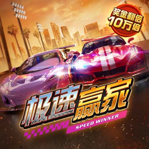 必一体育app平台下载
