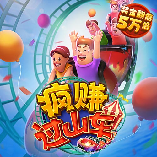 澳门皇冠app官方版下载安卓