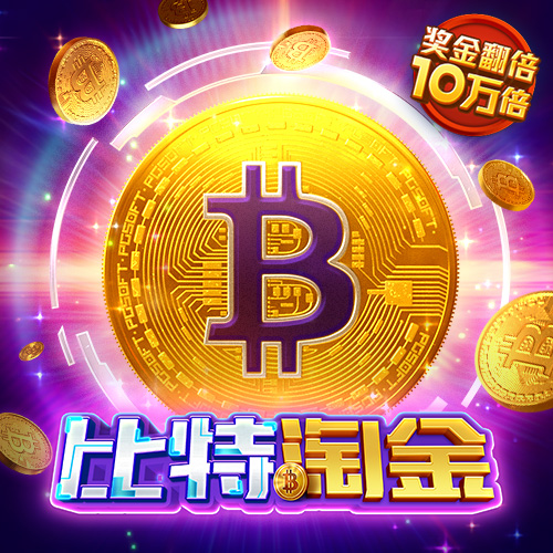 半岛下载