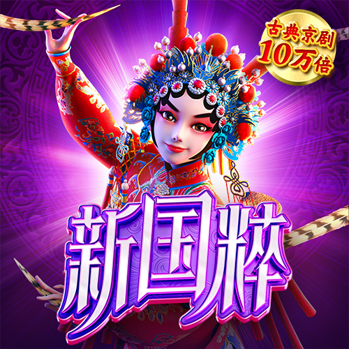 KY体育官方网站