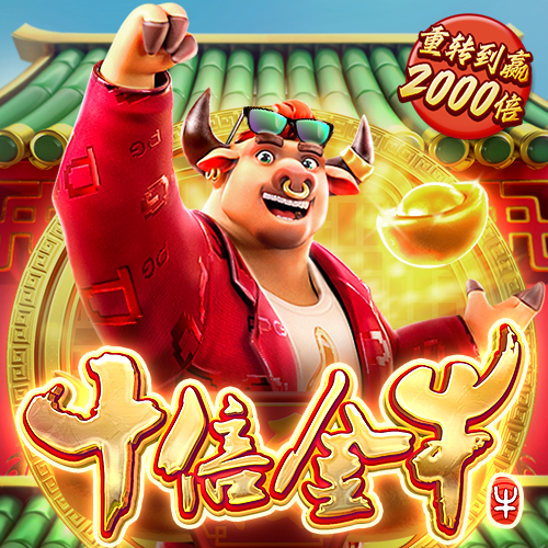 澳门新莆京7906app