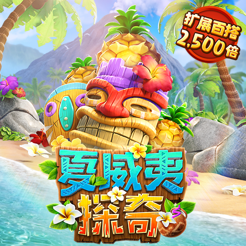 火博体育全站app