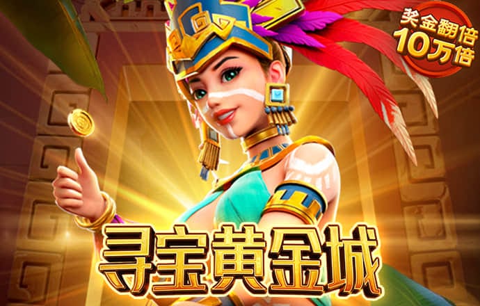 云博app