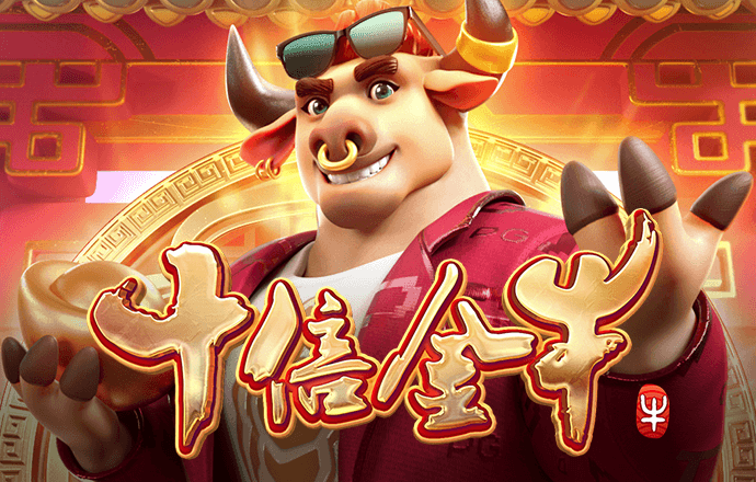 永乐国际app下载