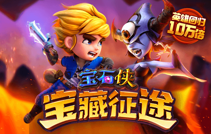 米乐m6yy易游