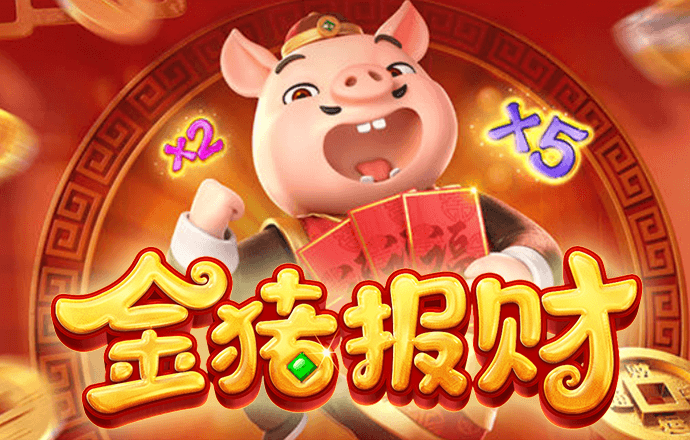 银河优越会717线路