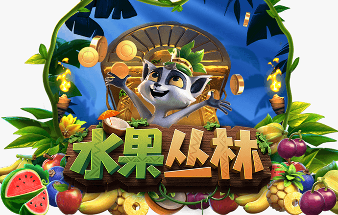 热博体育官网下载app