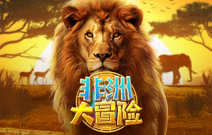 ab体育在线登录
