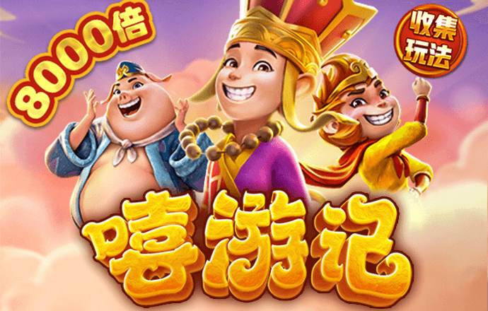 b体育手机版下载app