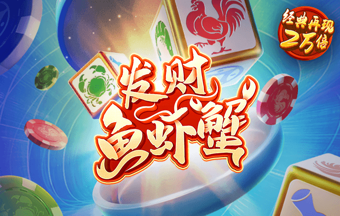 天下彩(9944cc)天下彩图文资讯更