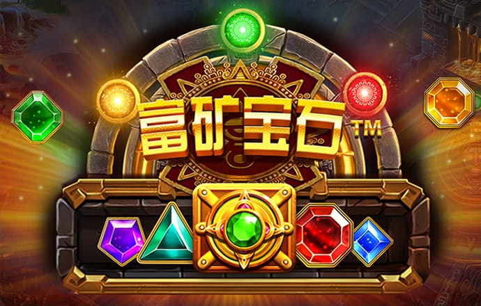 易博体育app下载