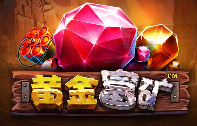 金宝搏官网