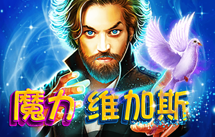 AG旗舰厅app