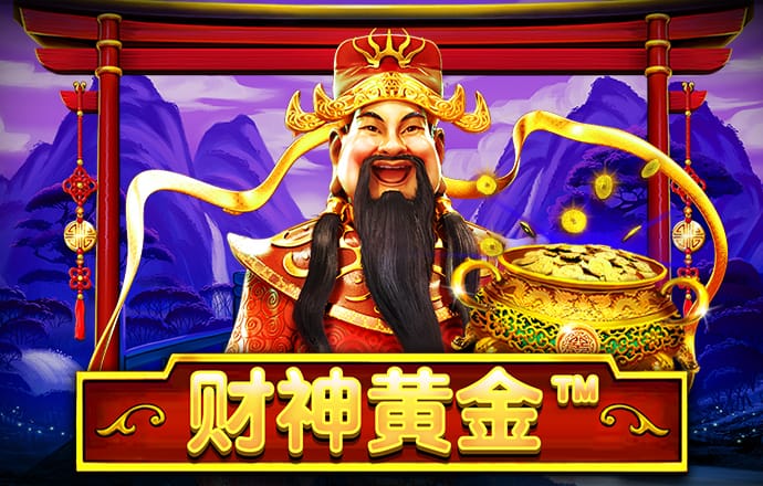 华体育手机版app