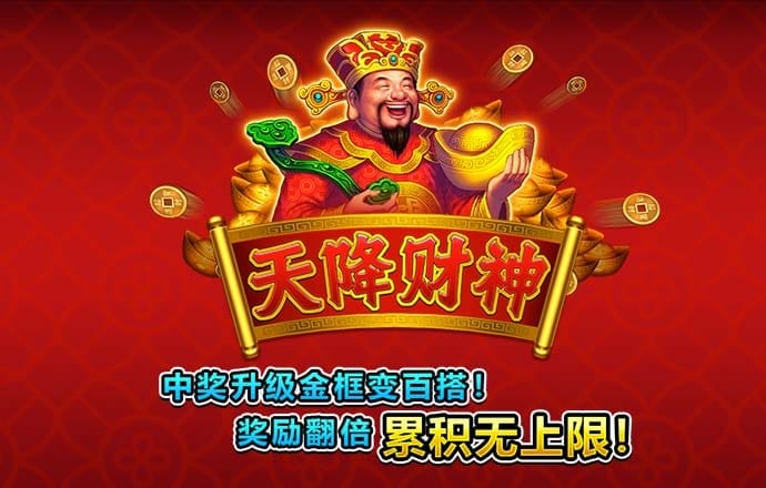 hth体育网站登录APP下载