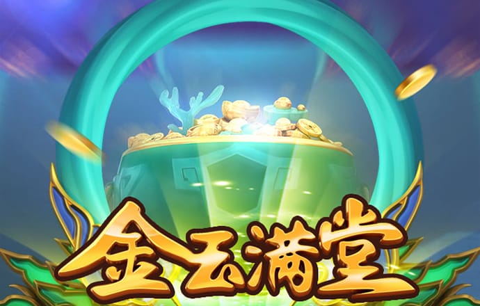 新澳门资料大全正版资料查询