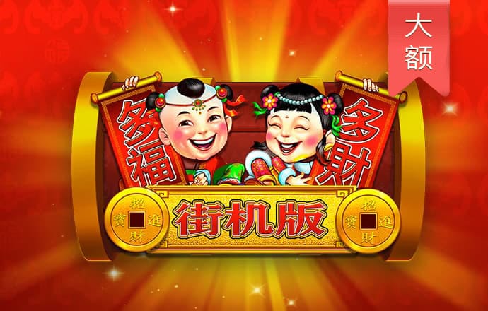 beplay全站官方下载
