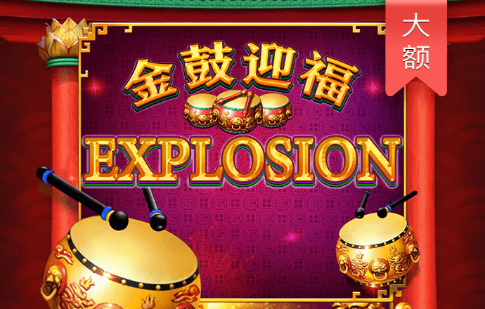 贝博体育官方下载app