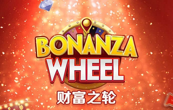 百博体育App下载