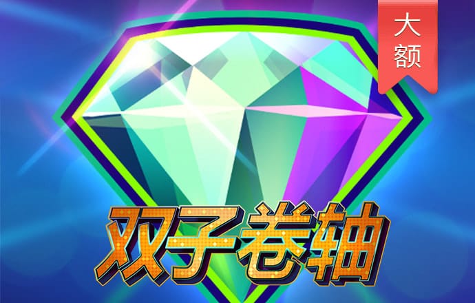金沙990活动大厅
