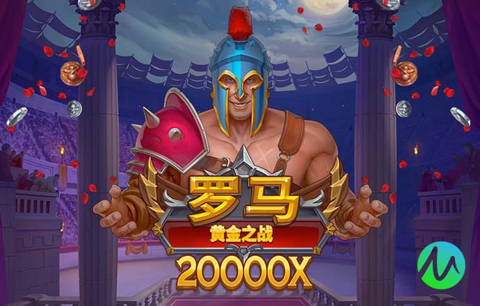 9393体育平台App下载