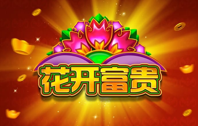 云开平台app官方全站app入口下载