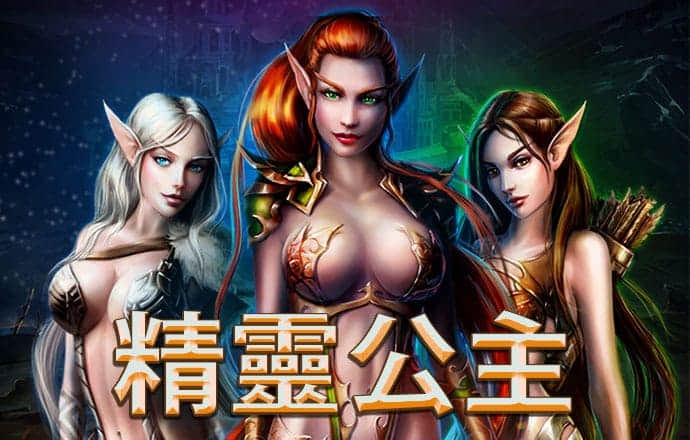 贝博体育ballbet