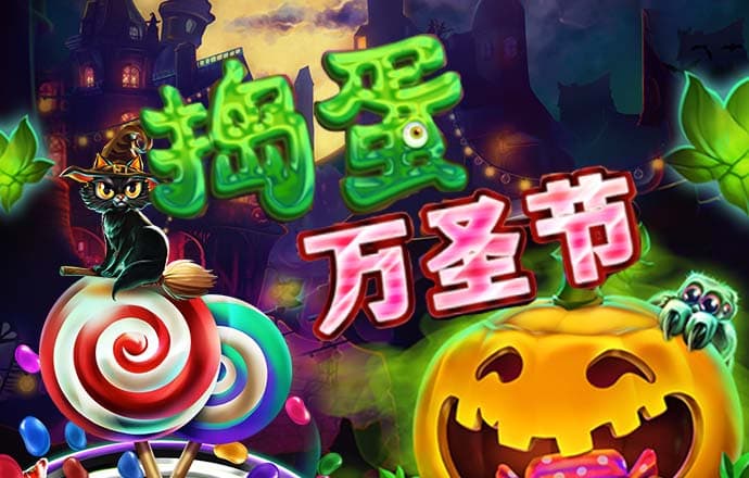 万博·全站体育manbetx