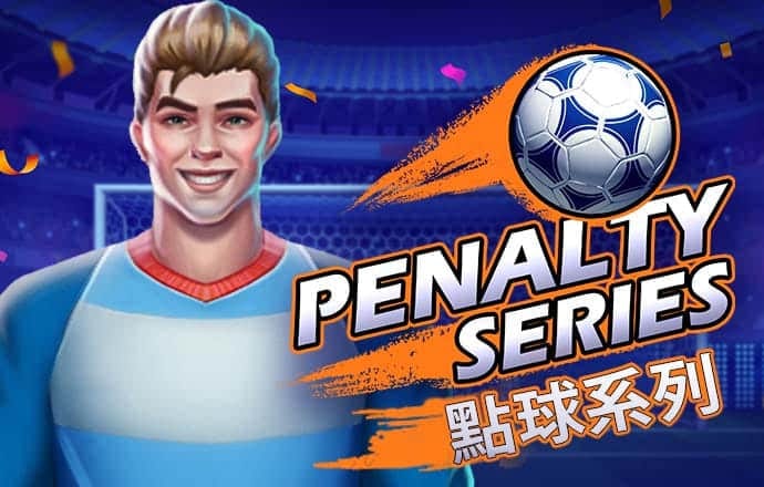 牛八体育平台入口