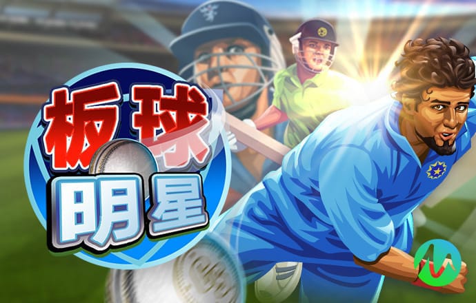 136edf壹定发登录