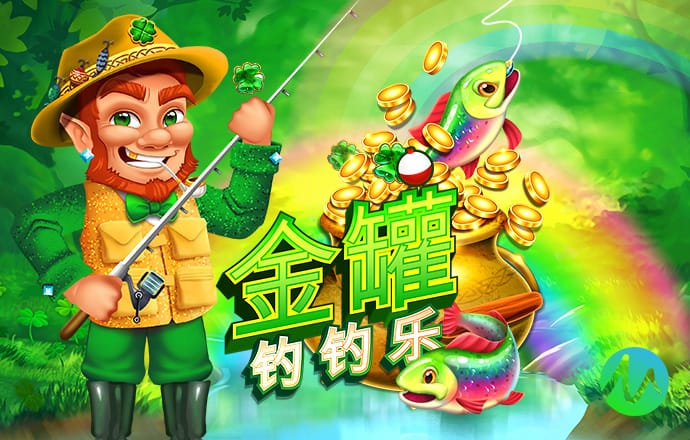 银河8076官网
