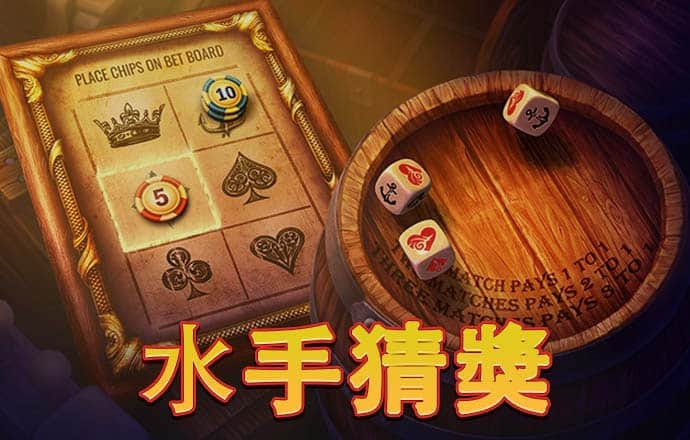ayx·爱游戏体育