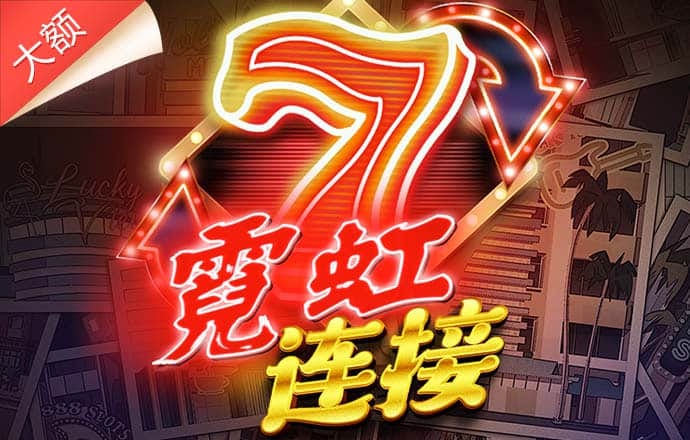 金年会体育下载app