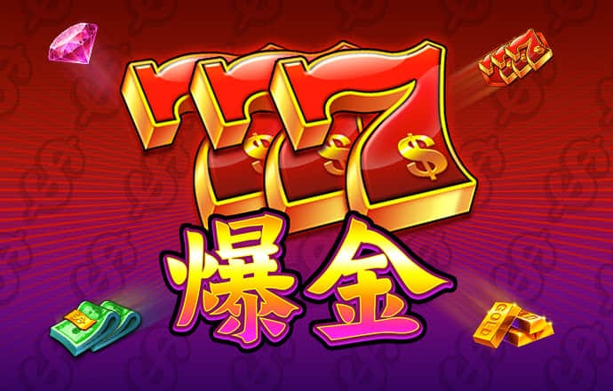 皇冠体彩网站官网下载最新版