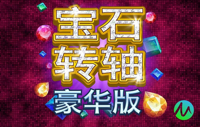 pg电子体育官网官方网站